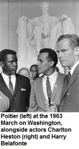 CU Blog - Downtime with Sir Sidney Poitier - Photo 1