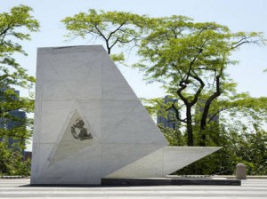 CU Blog - Encore - International Day of Remembrance for the Slave Trade - Photo 1